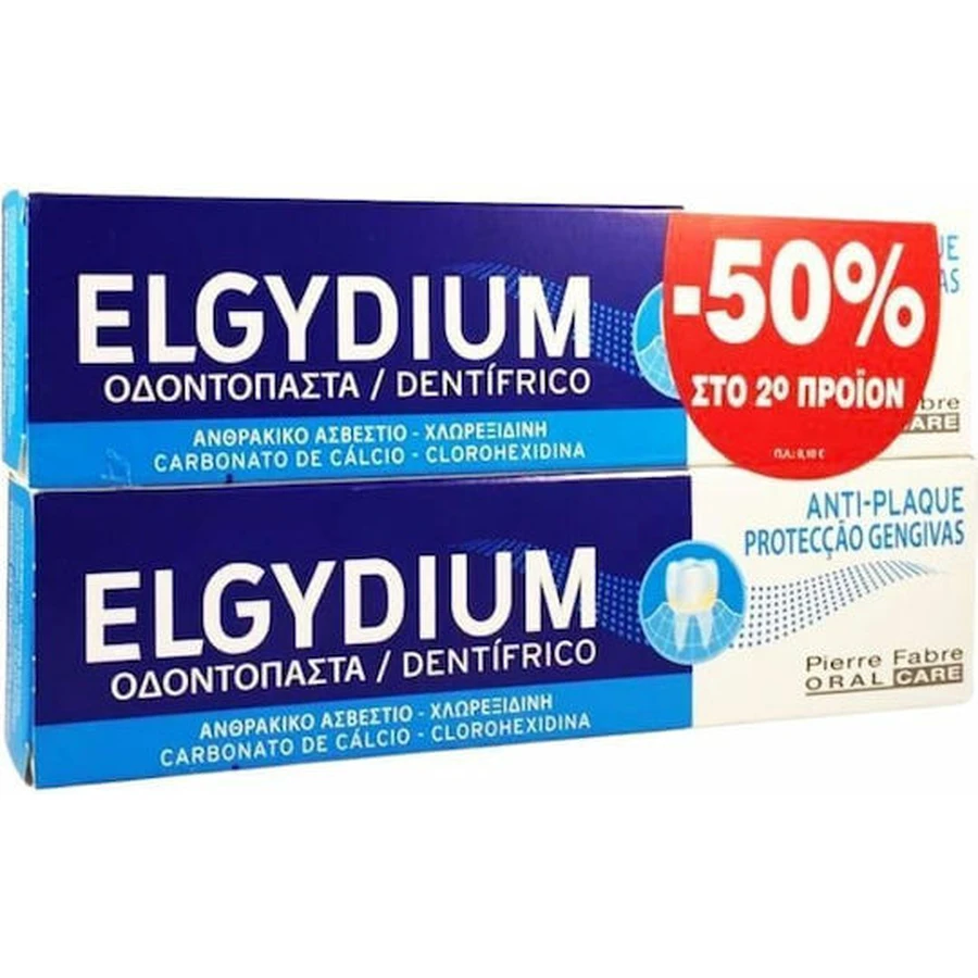 Elgydium Antiplaca Dentífrico 2x100ml