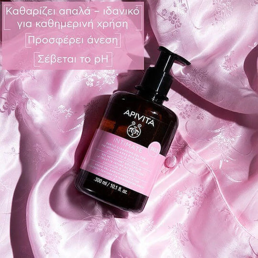 Apivita Gel Íntimo Diario 300ml