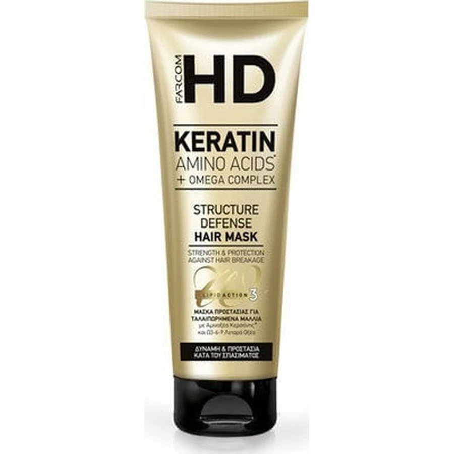 Farcom HD Keratin Structure Defence Repair Maschera per capelli 250ml
