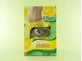 BioVit lemon slimming tea, 50 g, Naturavit