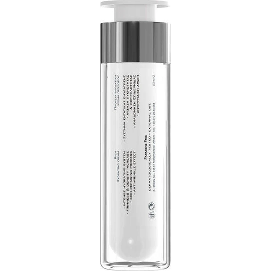 Frezyderm Rijke Hydraterende Gezichtscrème met Hyaluronzuur 50ml