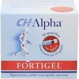 VivaPharm CH Alpha Fortigel met Vitamine C 750ml 1verpakking