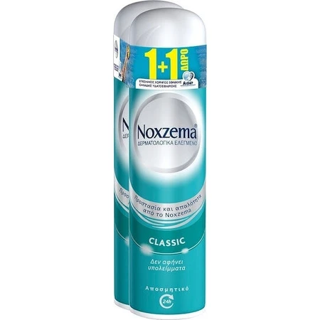 Noxzema Classic 24h Deodorant Spray 2x150ml