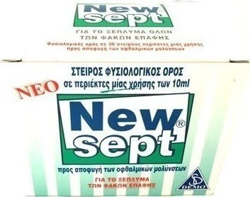 Demo Nieuwe Sept Zoutoplossing Oogdruppels 30x10ml