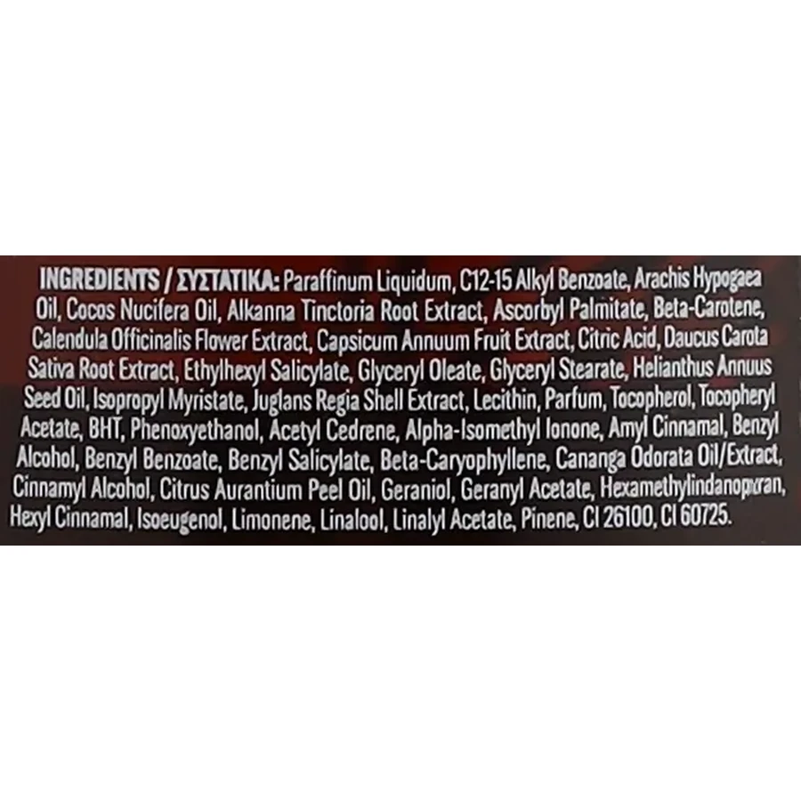 Carroten Intensive Tan Intensive Tan Olejek do opalania ciała w sprayu 70ml: ceny i cechy