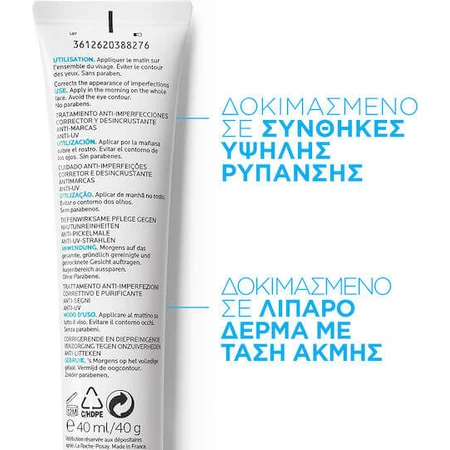 La Roche Posay Effaclar Duo+ Hydraterende en Regulerende Daggel voor het Gezicht met SPF30 Tegen Onzuiverheden en Acne met Niacinamide 40ml