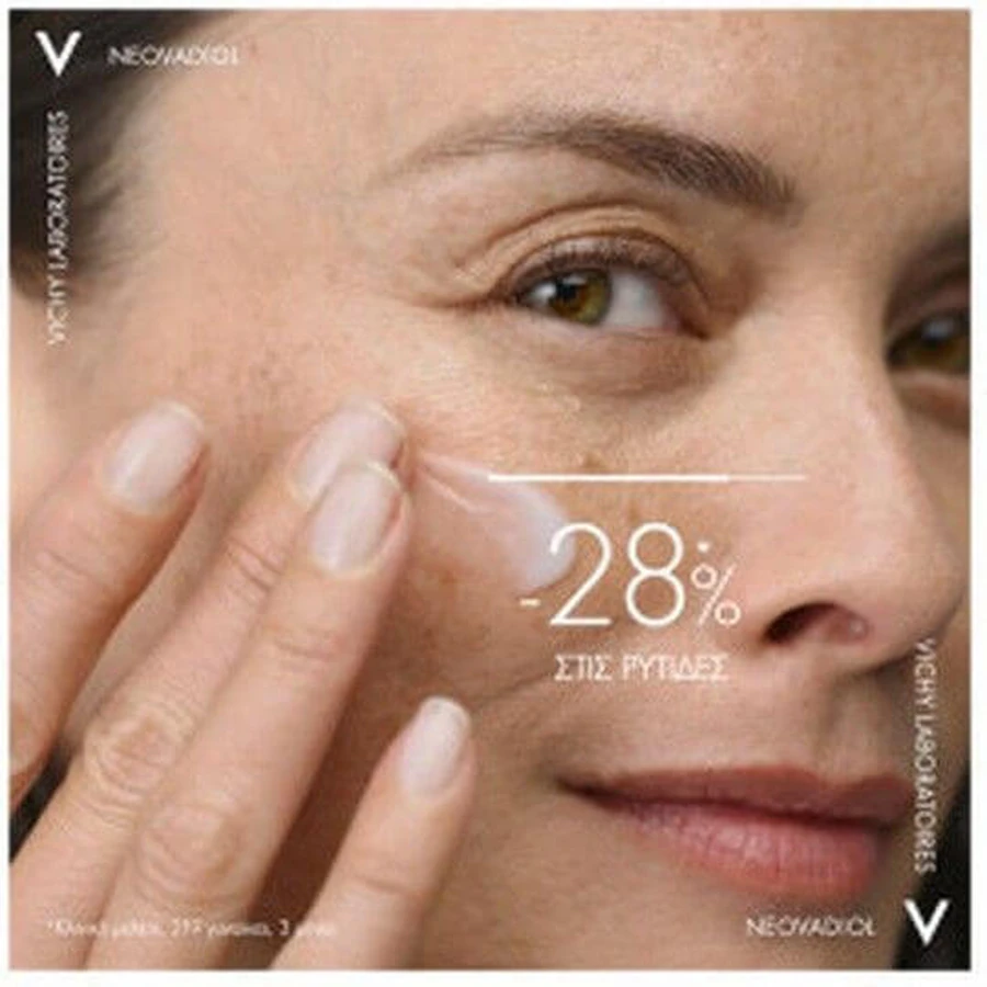 Vichy Neovadiol Neovadiol Crema de Día Post-Menopausia Rica en Hidratación y Antienvejecimiento con Colágeno para Rostro 50ml
