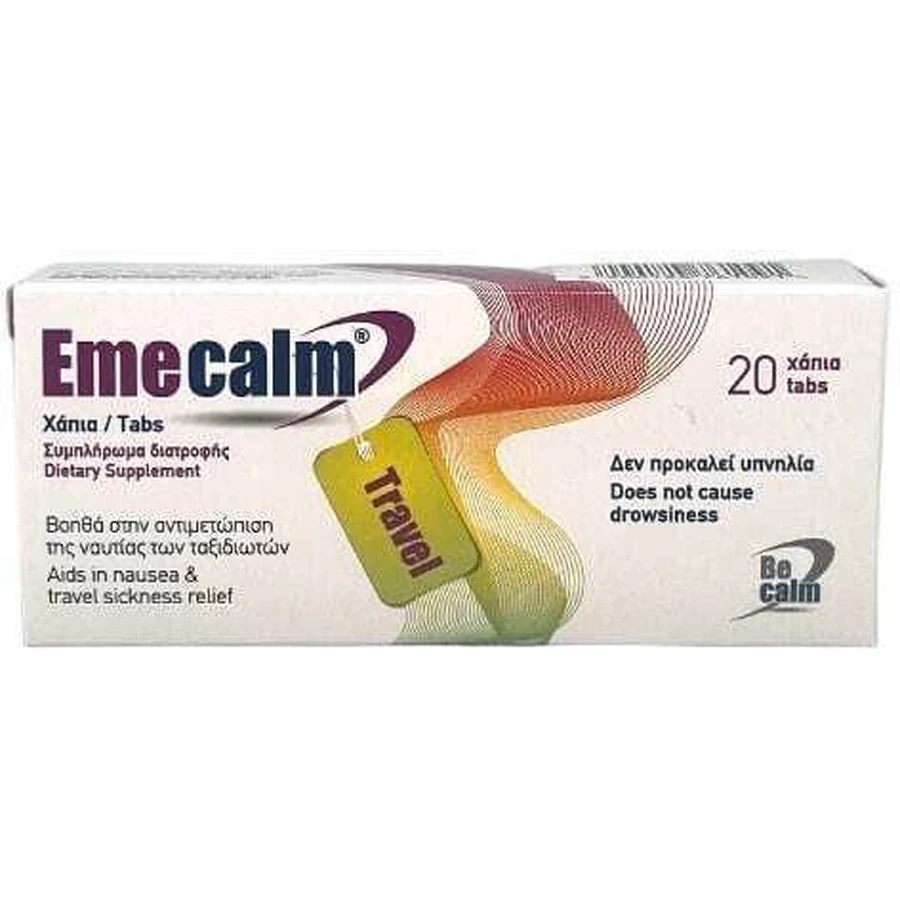 Becalm EmeCalm Travel for Nausea 20 Tablets