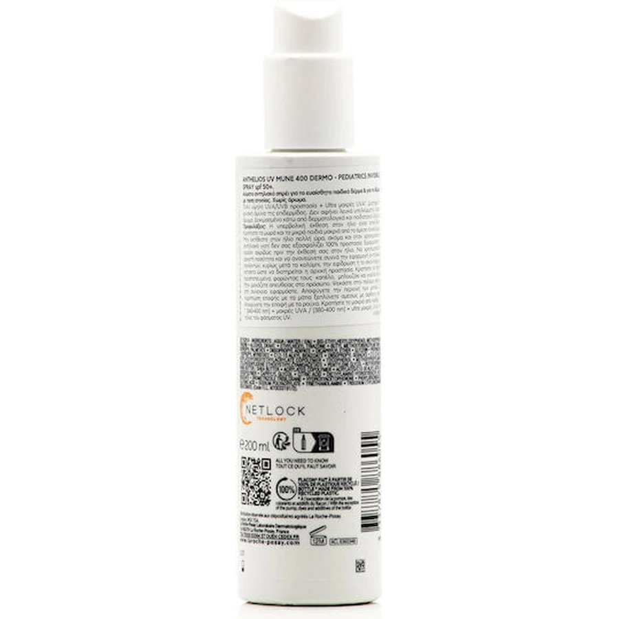 La Roche Posay Anthelios Anthelios Dermo-Pediatrics Waterproof Kids Sun Cream Spray SPF50 200ml