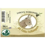 BioLeon Olive Oil Soap with Donkey Milk Body Bar Soap with Donkey Milk 100gr