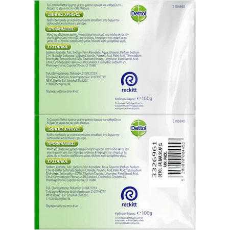 Dettol Klassieke Lichaamszeep 4x100gr
