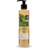 Aura Greca Feuchtigkeitsspendende Körperlotion mit Hyaluronsäure 250ml