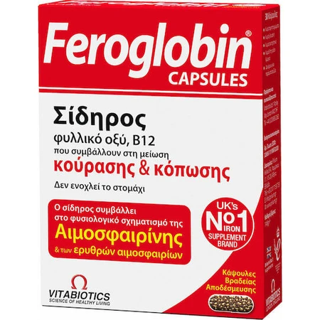 Vitabiotics Feroglobine Langzaam Afgifte 30 Capsules