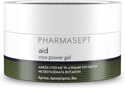 Pharmasept Cryo Power Cryotherapiegel 250ml