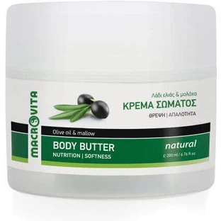 Macrovita Natural Body Beurre corporel hydratant pour tous les types de peau 200ml