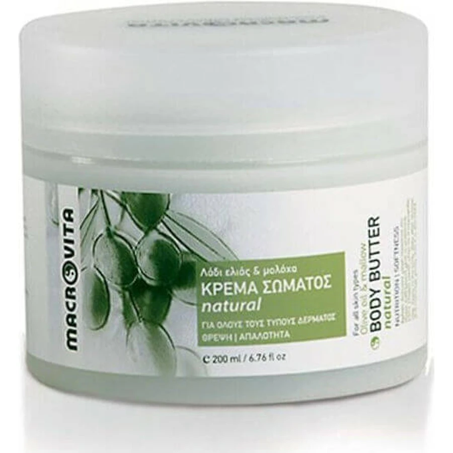 Macrovita Natural Body Beurre corporel hydratant pour tous les types de peau 200ml