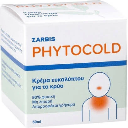 Zarbis Camoil Johnz Kruiden Eucalyptus Crème Kruiden Eucalyptus Crème 50ml