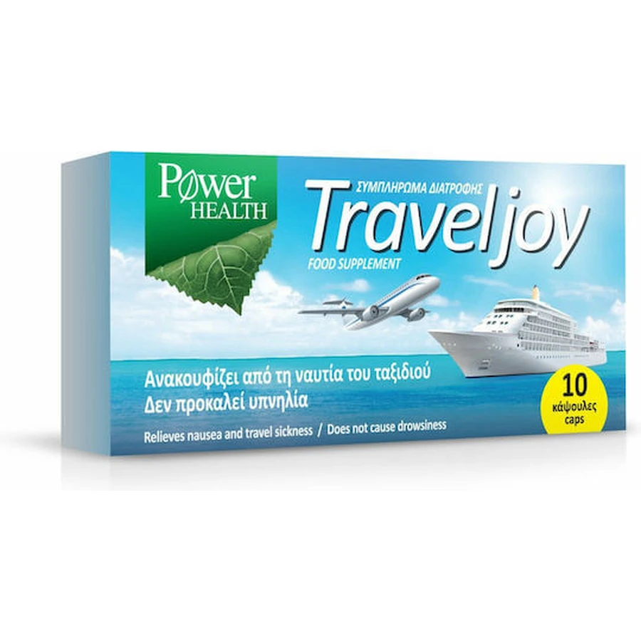 Power Health Travel Joy na nudności 10 tabletek: ceny i cechy