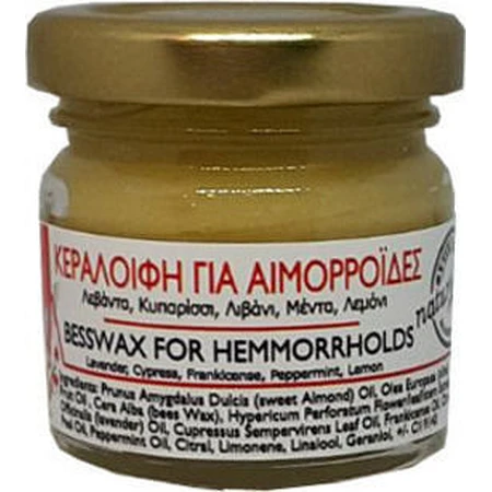 DisoLine Elixirio Aambeienzalf 40ml