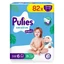 Scutece de schimb Mega XL Sensitive, Nr. +, 13+ kg, 82 buc, Pufies