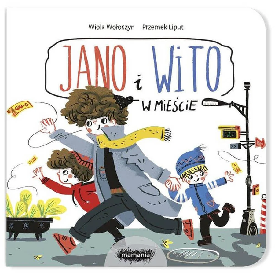 Jano und Wito in der Stadt, ein Kinderbuch