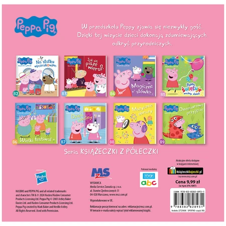 Peppa Pig Books from the Shelf Like Butterflies, a book for children