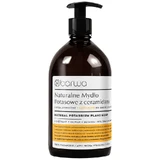 Barwa, jabón potásico natural con ceramidas, nutritivo, 480 ml