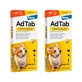 Adtab 225Mg Comprimidos masticables para perros de 5,5-11kg, 2 comprimidos