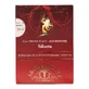 Silhouet Thee, 160g, Aroma Plant