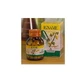 Yam Herbs 60tav