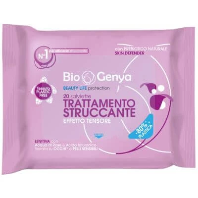 Biogenya make-up remover behandeling tensor effect 187 g