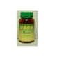 Allerib 60 capsules