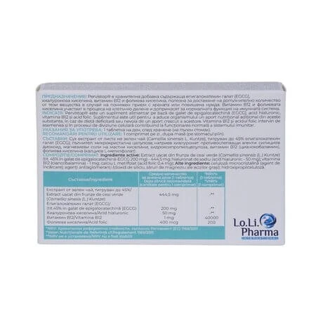 Pervistop, 20 Tabletten, Loli Pharma
