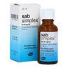 Sab Simplex, 30 ml, Pfizer