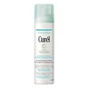 Curel Hydraterende Diepe Verzorging Spray 150 ml