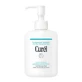 Curel Leche Desmaquillante 200 ml