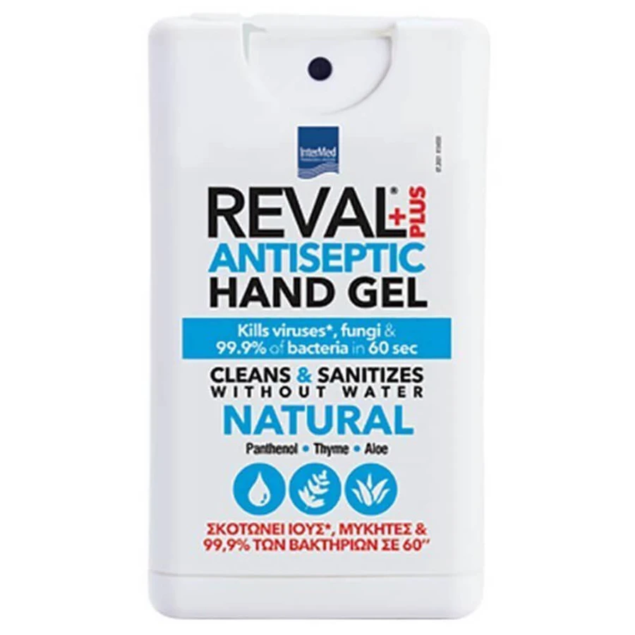 Intermed Reval Plus Gel antiseptique pour les mains Naturel 15ml