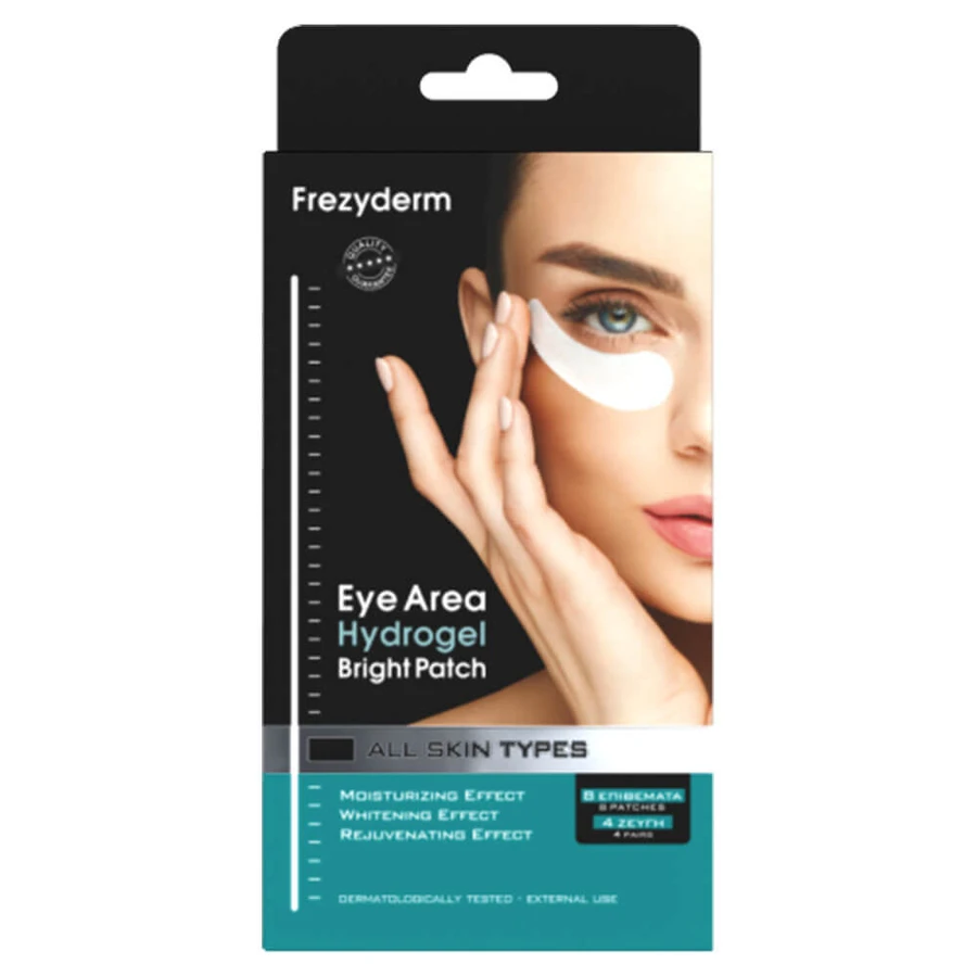 Frezyderm Oogzone Hydrogel Bright Patch 8 patches