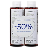 Korres Shampoo For Dandruff Dry Skin With Laurel And Echinacea 2x250ml