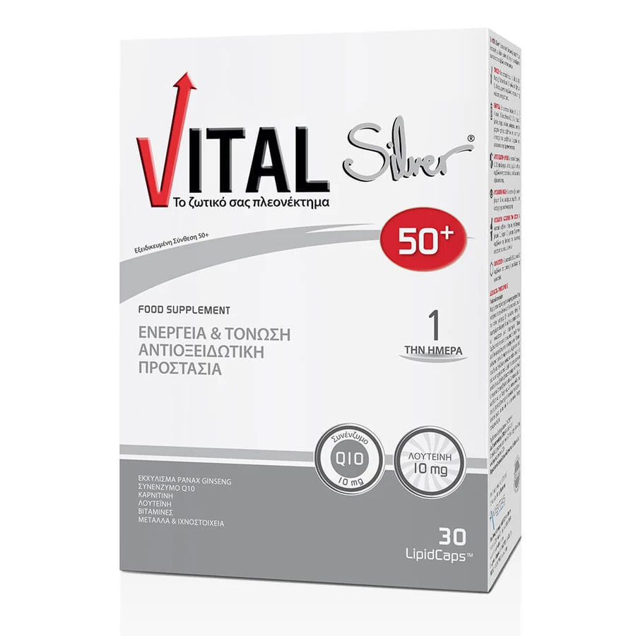 Plata Vital 30 Lipidcaps