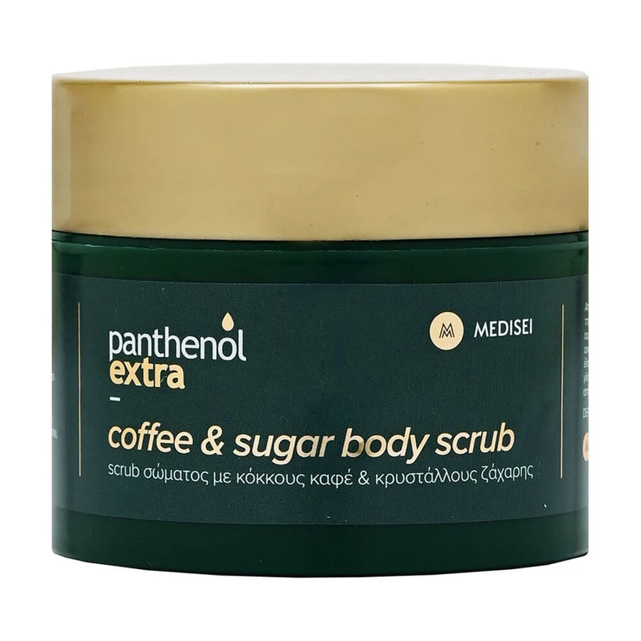 Panthenol Extra Exfoliante de Café y Azúcar 200ml