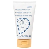 Crema de Manos Aceite de Almendras y Manteca de Karité Korres 75ml