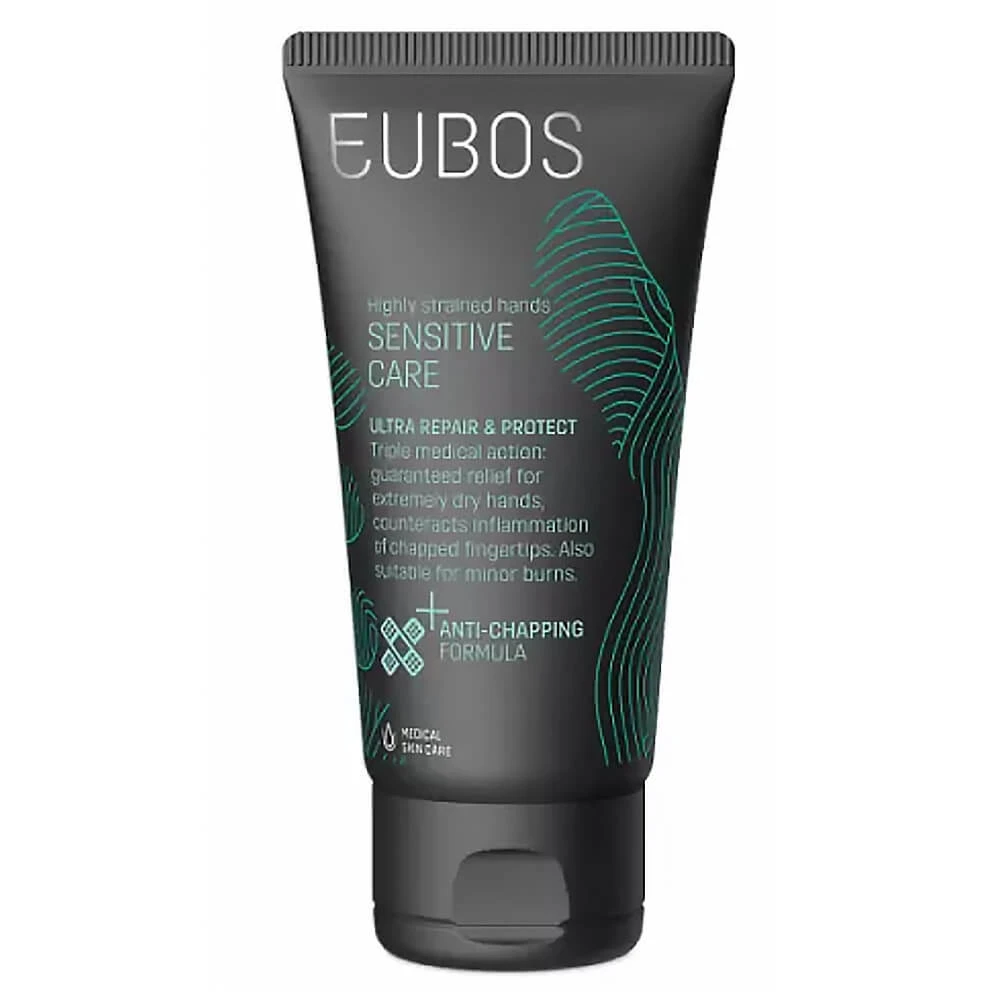 Eubos Sensitive Care Ultra Repair & Protect Handcrème 75ml