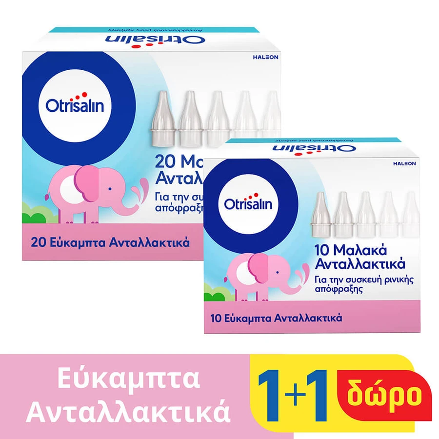 Otrisalin Recambios Suaves Un Solo Uso 20+10 Gratis