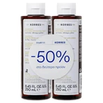Korres Shampoo Voor Dun Dun Haar Met Rijst Proteïne En Tilium 2x250ml