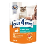 CLUB 4 PAWS Premium Sterilized, Konijn, zakje natvoer voor gesteriliseerde katten, (in aspic), 80g