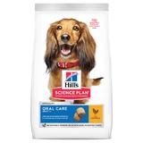 Hill's SP Canine Adult Oral Care Kip, 2 Kg