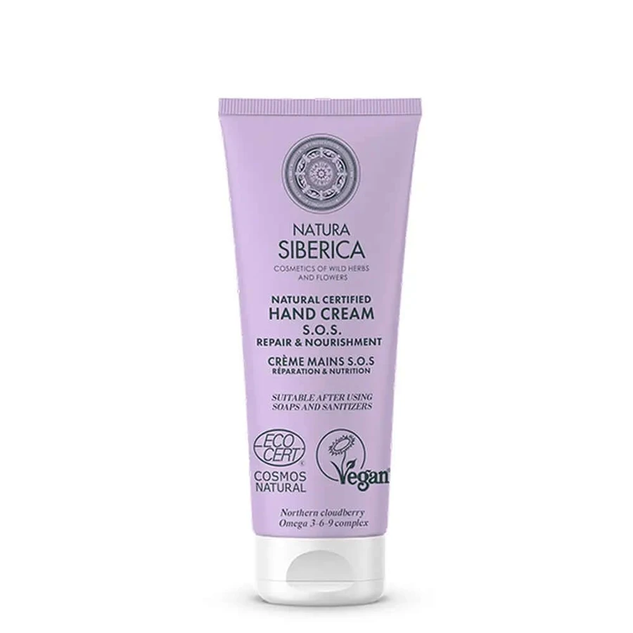 Natura Siberica Sos Hand Cream Repair and Nourishment, 75 Ml