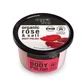 Organic Shop Rose Pearl Foaming Body Scrub 250Ml