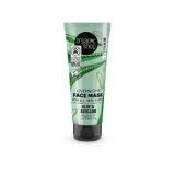 Organic Shop Tief feuchtigkeitsspendende Gesichtsmaske für alle Hauttypen Avocado und Aloe von Organic Shop, 75 Ml